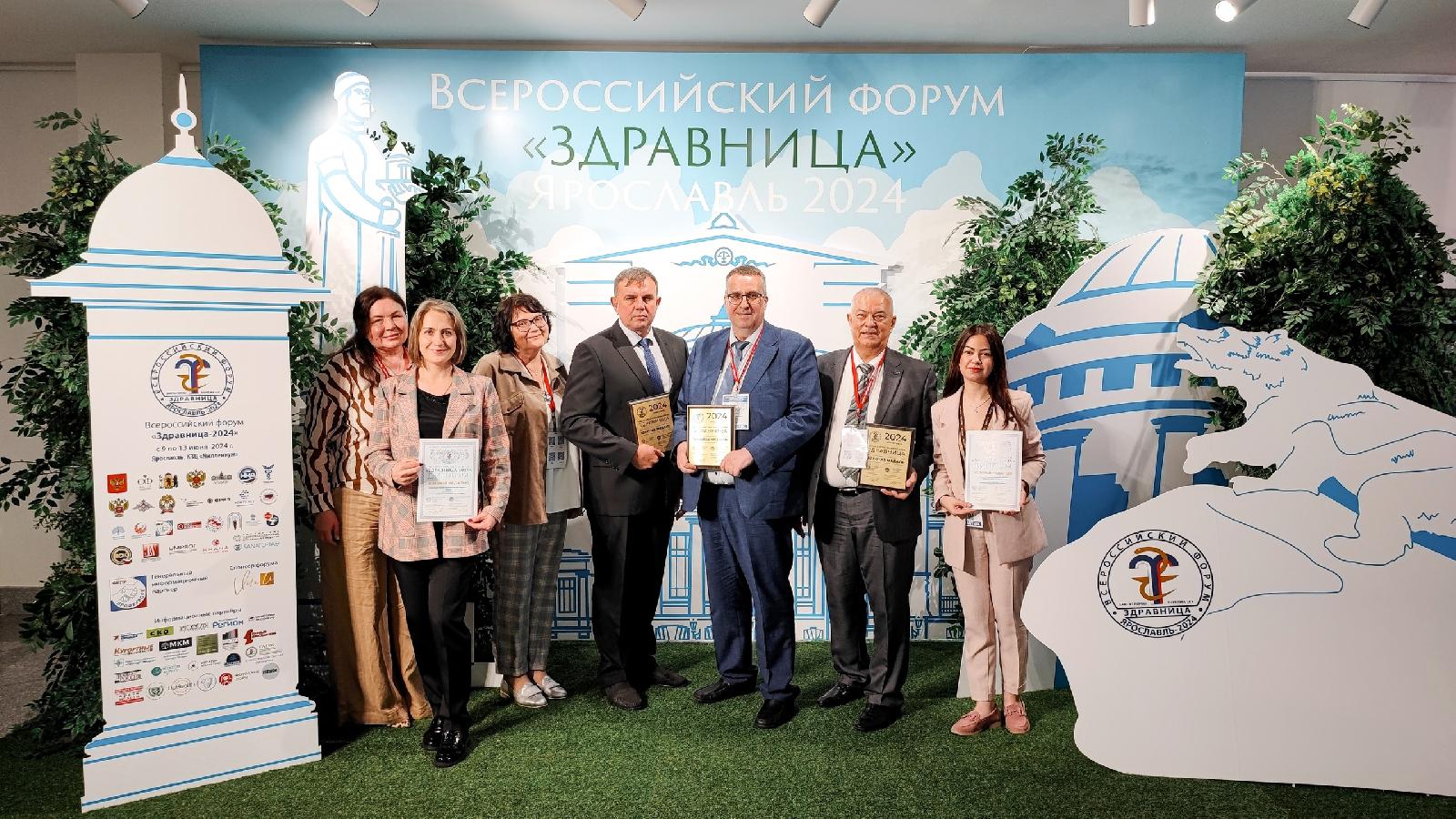 Три санатория АО «ЦСТЭ» (холдинг) получили золотые медали Форума «Здравница-2024»