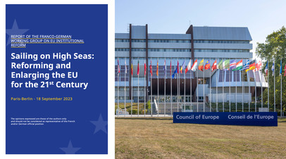 Экспертный доклад по расширению ЕC / здание Европейского совета