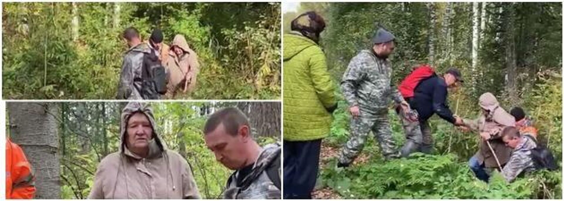 кузбасс нашли