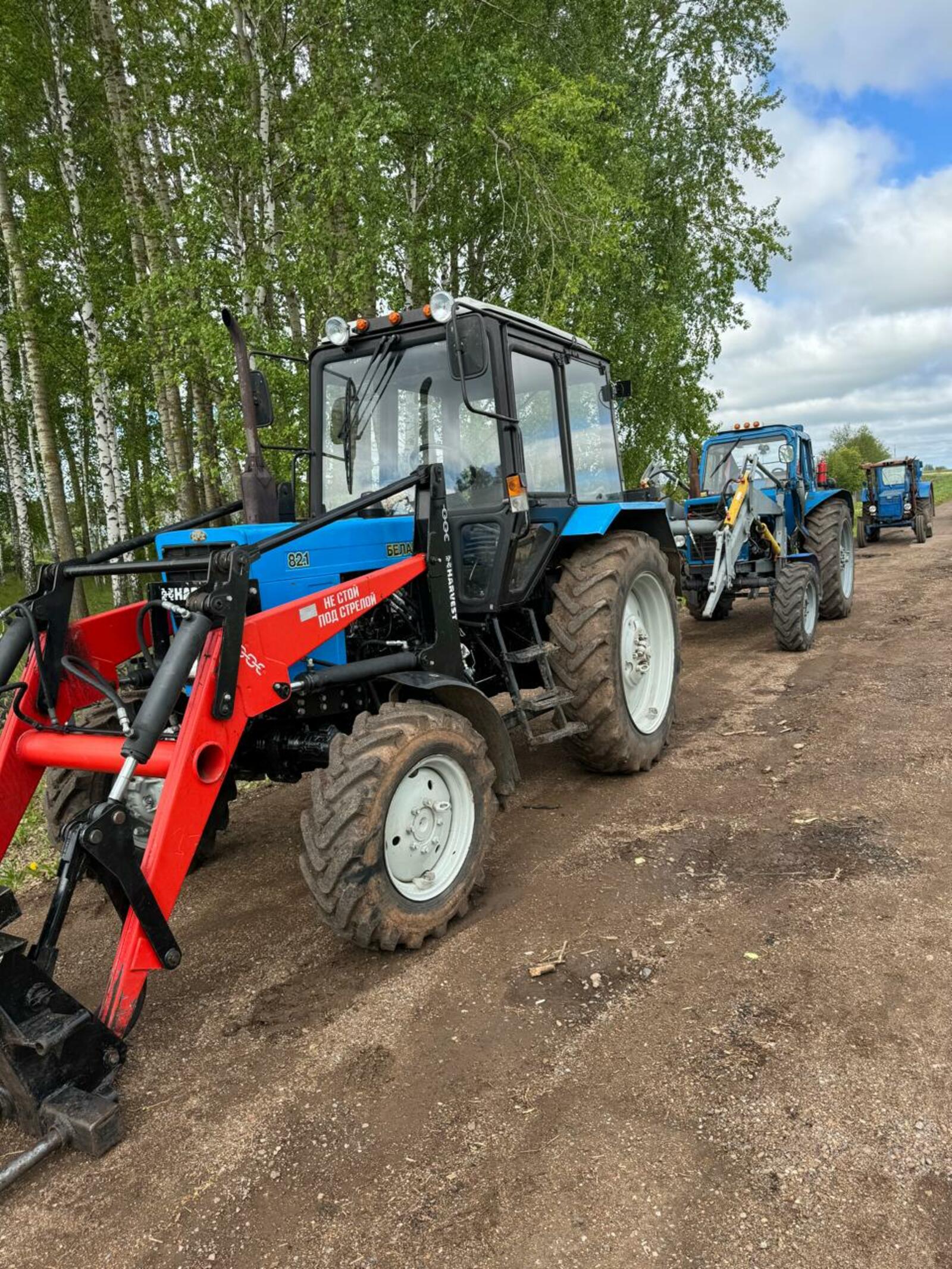 Декадник «Самоходная машина»