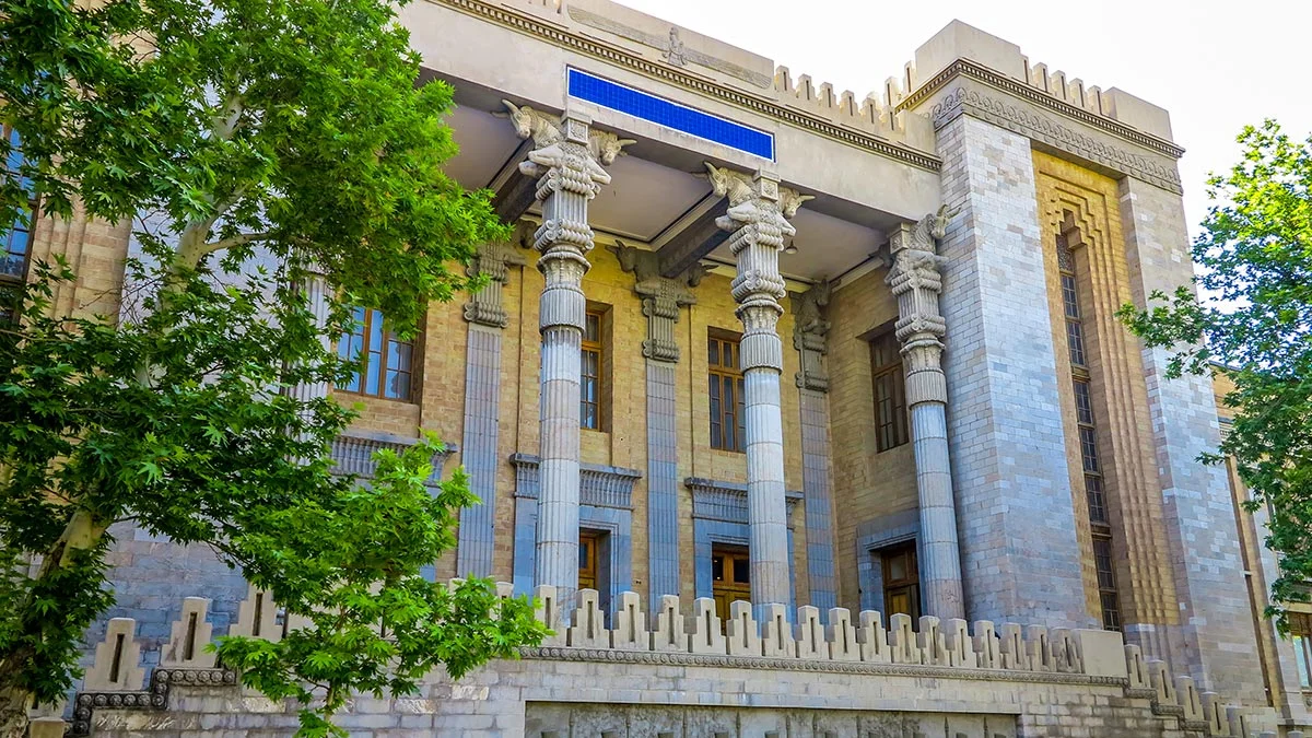 Министерство иностранных дел Ирана