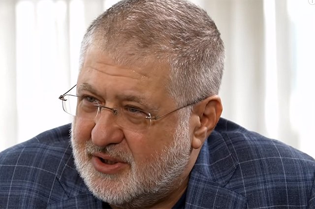 Игорь Коломойский