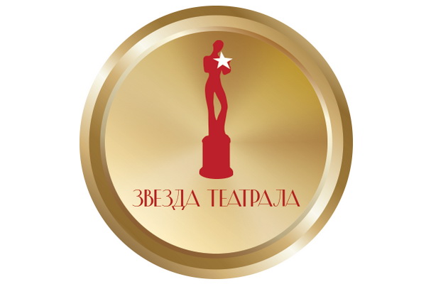 http://culturavrn.ru/Спектакль «Театра равных» вошёл в лонг-лист премии «Звезда Театрала»