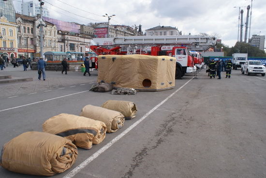 Куб жизни