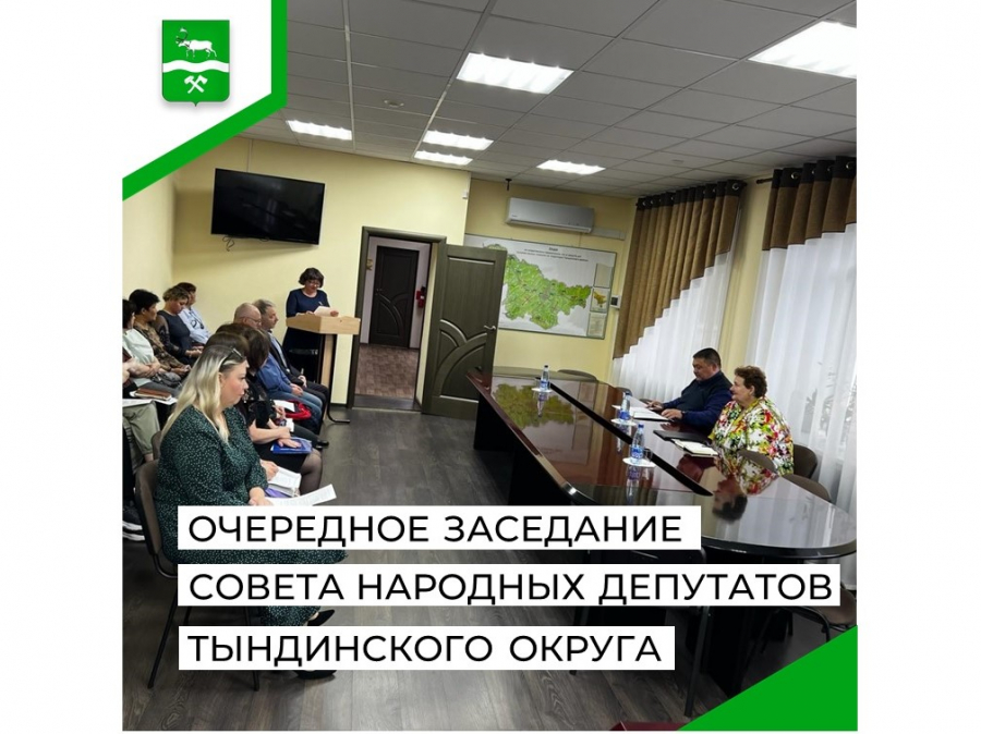 План заседаний методического совета школы на 2022 2023 учебный год