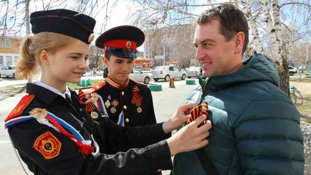 В Госдуме РФ рассказали, как правильно носить Георгиевскую ленту Фото №1