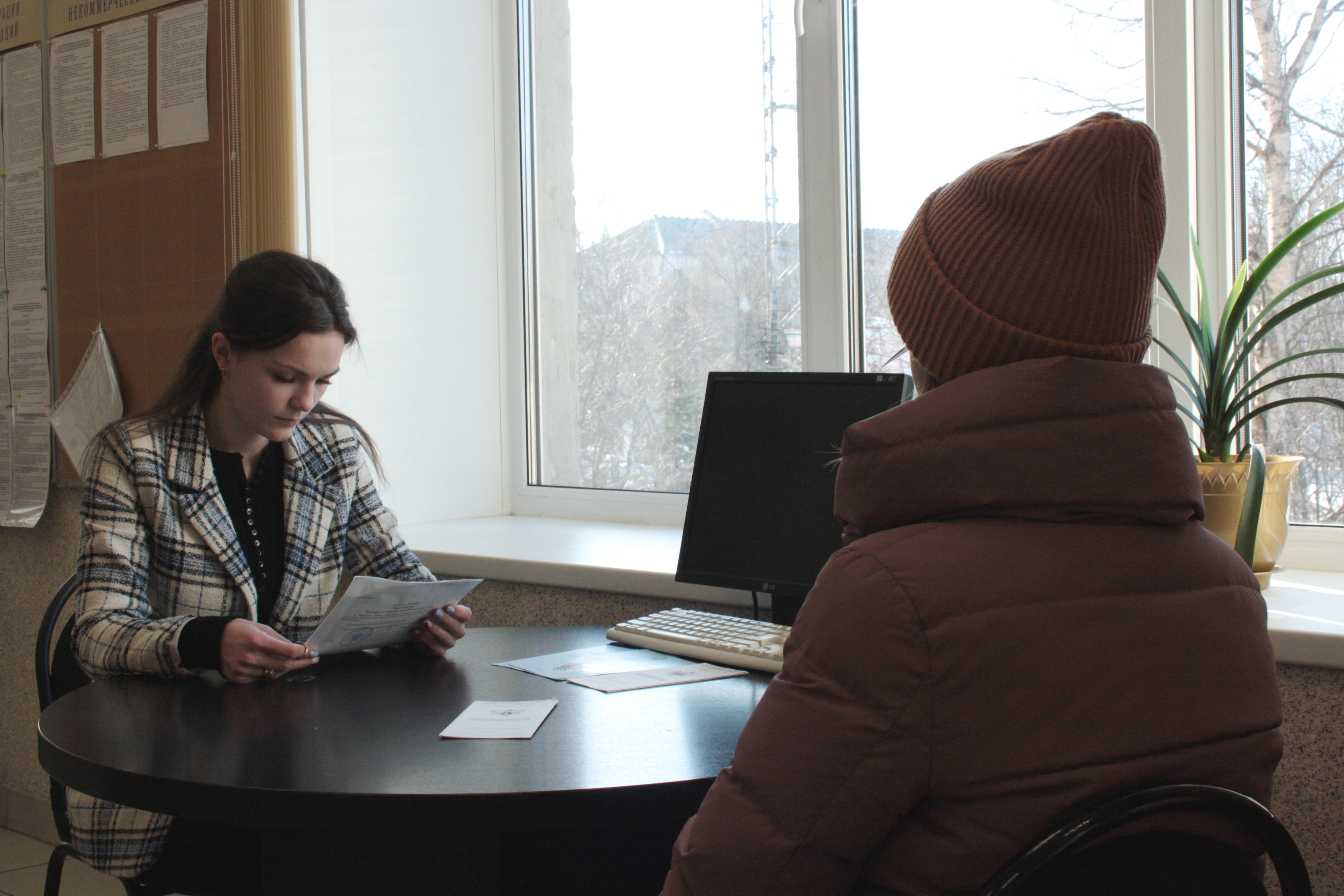 Minjust. Управление юстиции архангельская. Управление юстиции архангельская. Операция дети смоленск. Минюст по архангельской области.