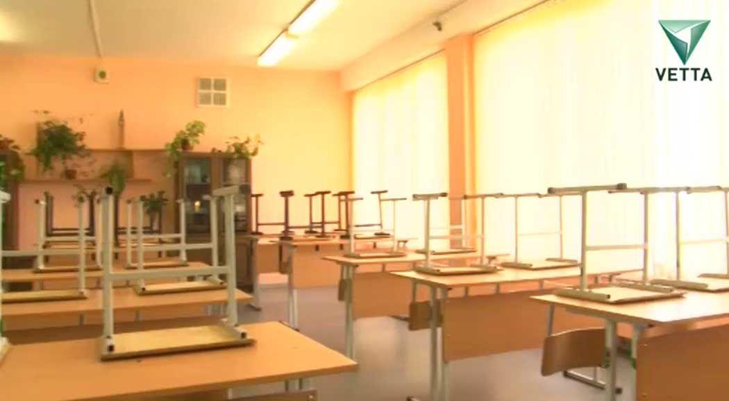 В пермской школе объяснили появление объявления о запрете чисел 6 и 7