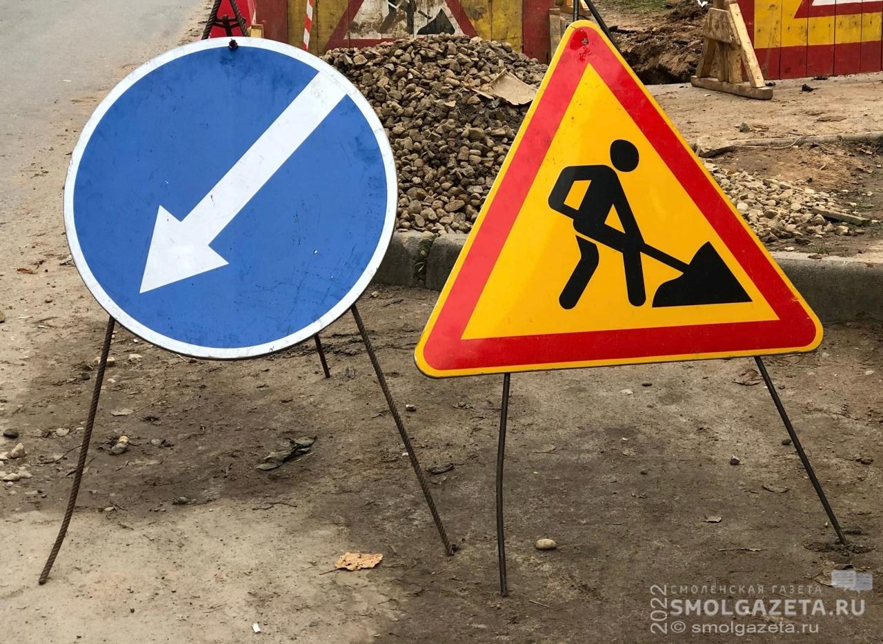 Смоленский мост через Ольшанку будет сдан в эксплуатацию в 2024 году