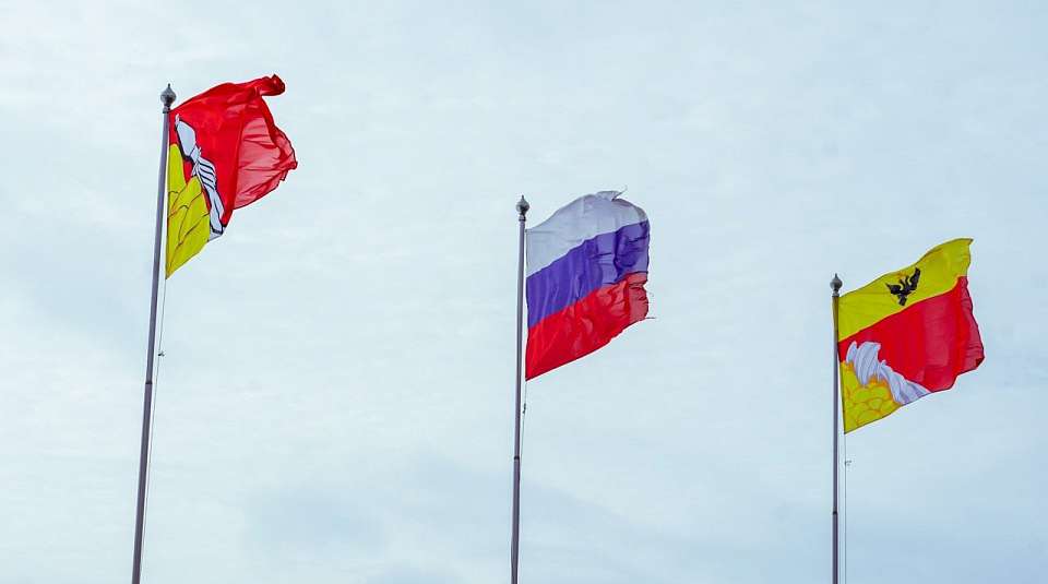 С Днём работника органов безопасности РФ поздравляют первые лица Воронежа и области