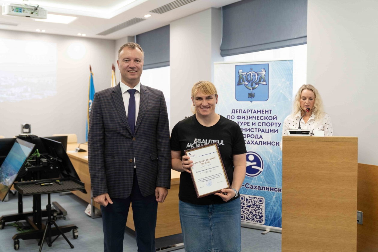 Бар опера южно-сахалинск. Комьюнити южно сахалинск. Комьюнити южно сахалинск. Южный сахалин. Пять звезд южно-сахалинск.