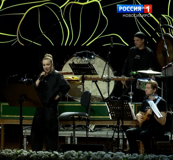 Фестиваль
