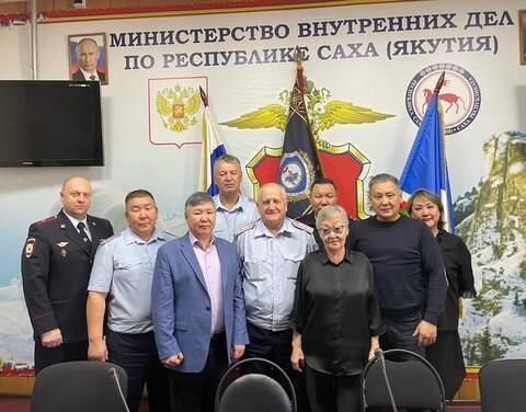 ОНК обсудила с руководством МВД по РС(Я) итоги взаимодействия и поставила планы на будущее