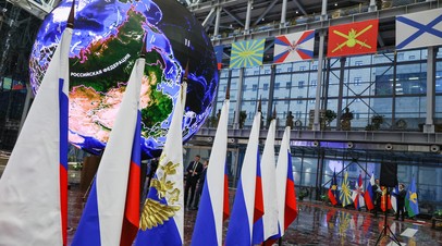 Национальный центр управления обороной