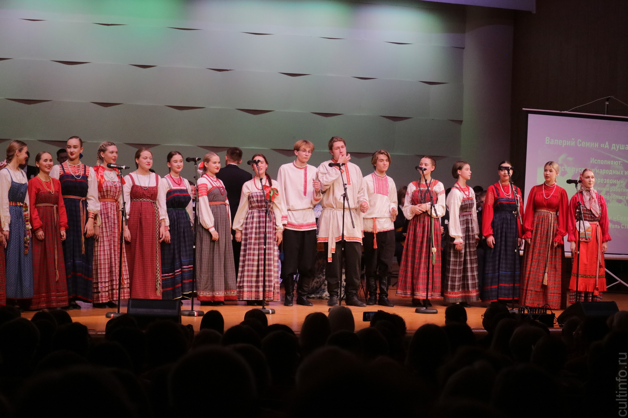 В колледже искусств при полном аншлаге отметили Международный день музыки