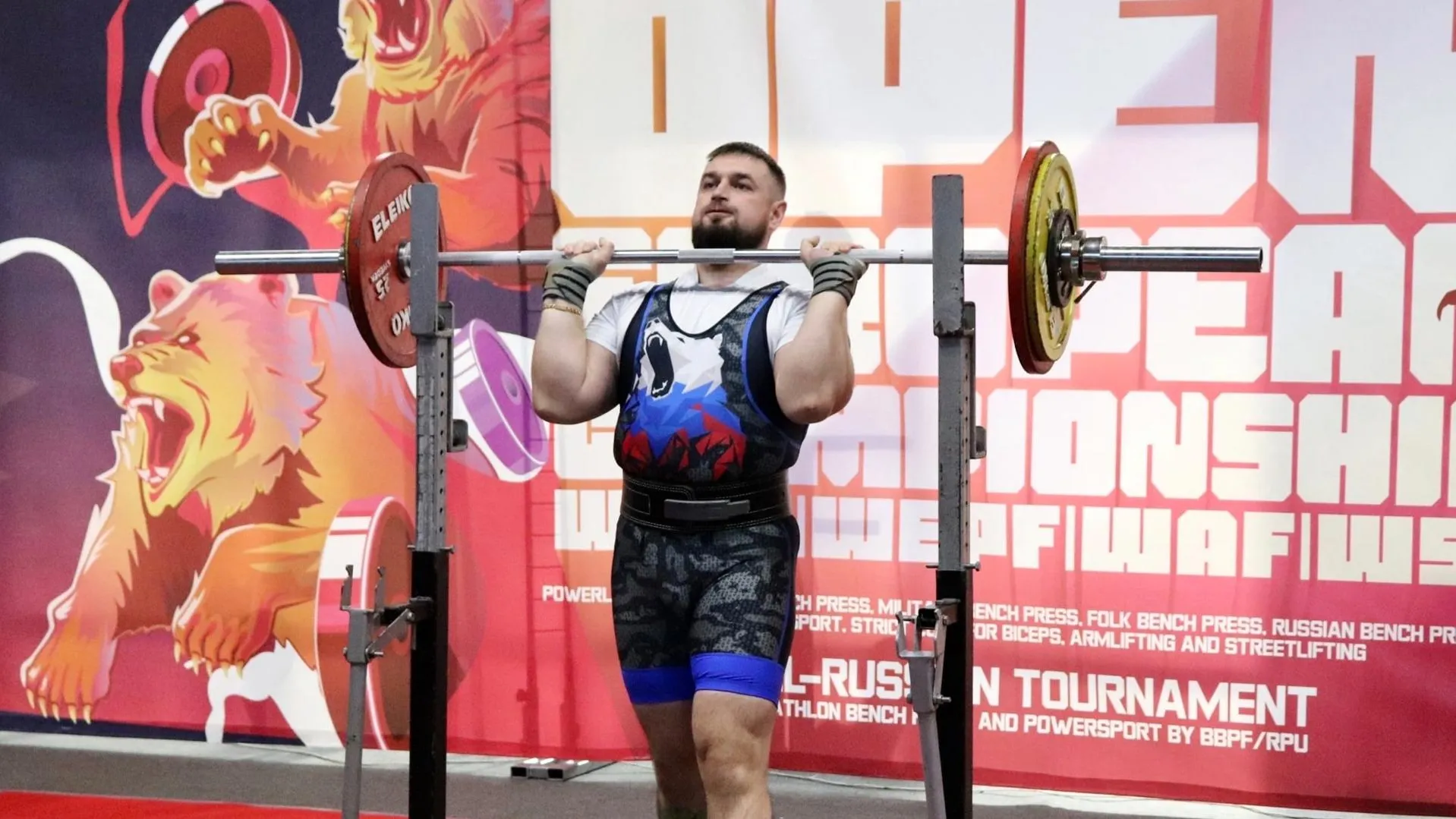 Чемпионат Европы по пауэрлифтингу 2019 IPF