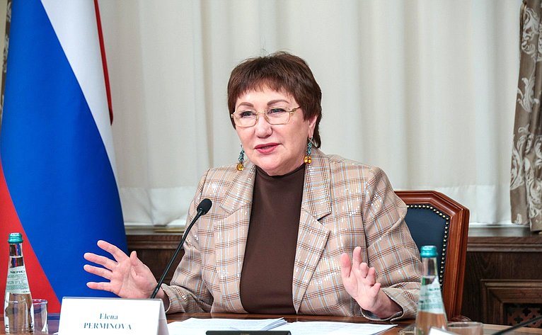 Елена Перминова