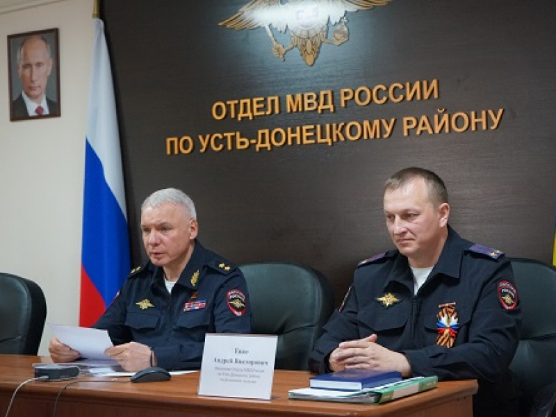 JPG Файл