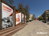 Как Белгород готовится отметить День Победы (фоторепортаж)