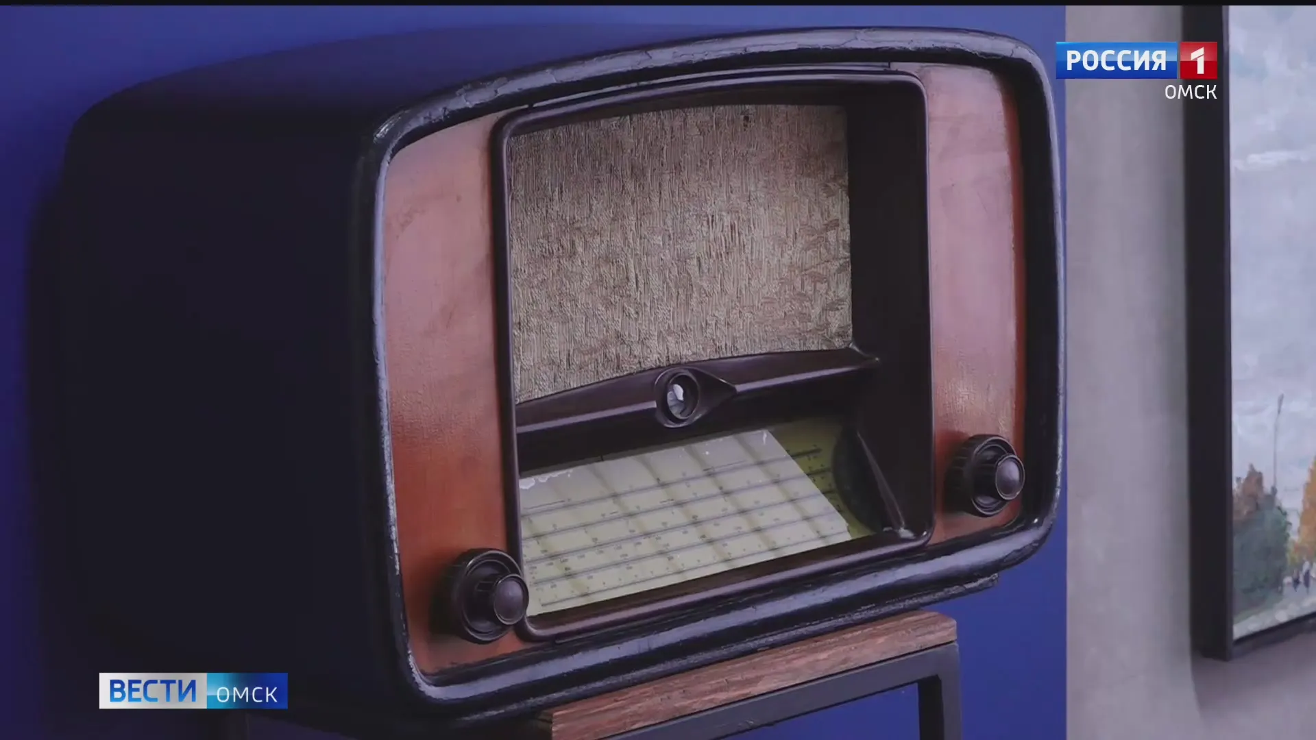 В рамках выставки «Одно сплошное телевидение» пройдут встречи с известными ведущими ГТРК «Иртыш»