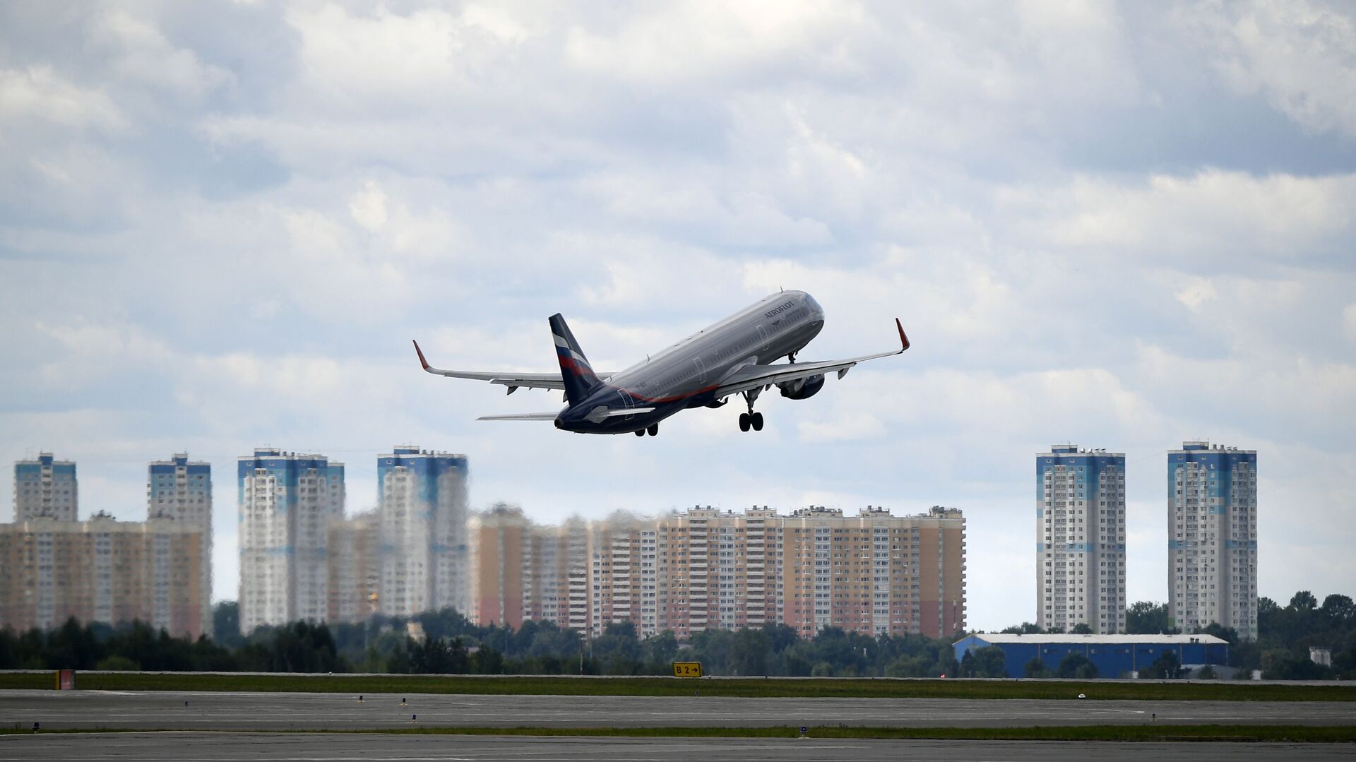 полет в москву