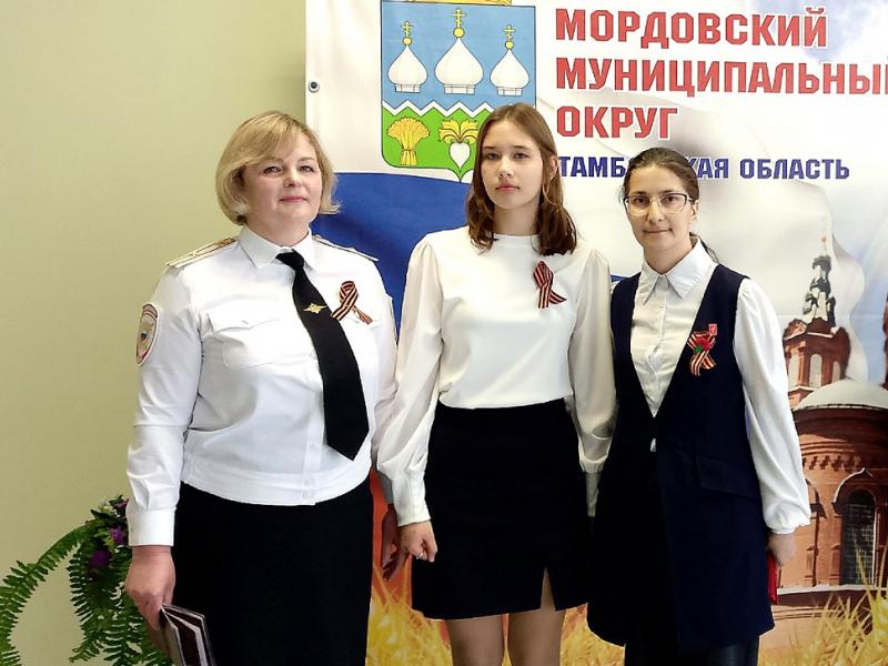 PNG Файл