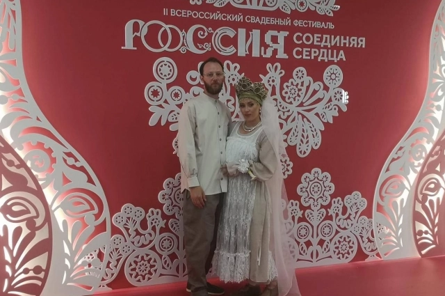 Торжественная регистрация пары прошла 8 июля.