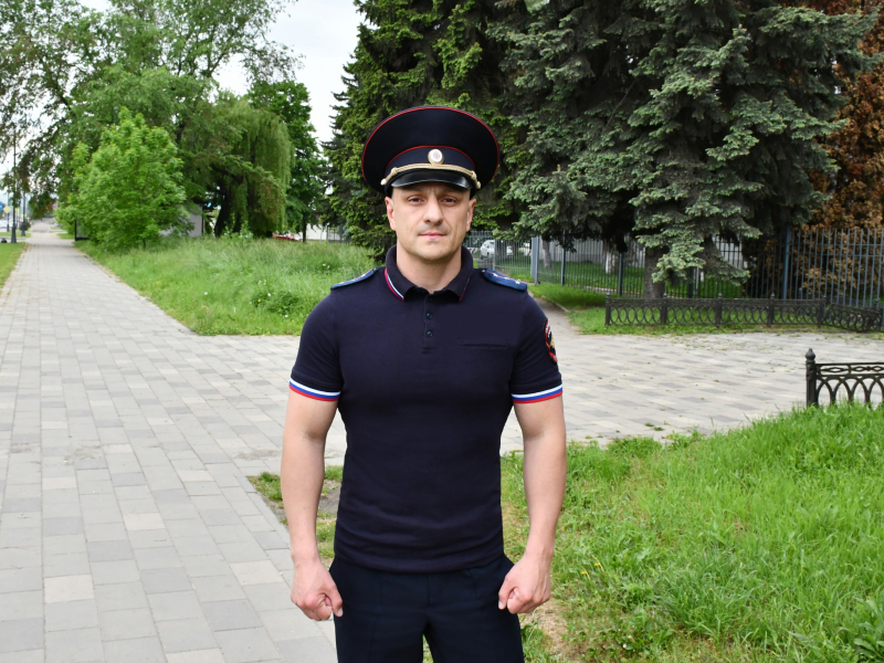 JPG Файл