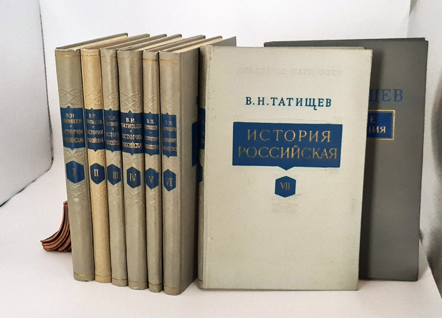 Татищев история российская картинки