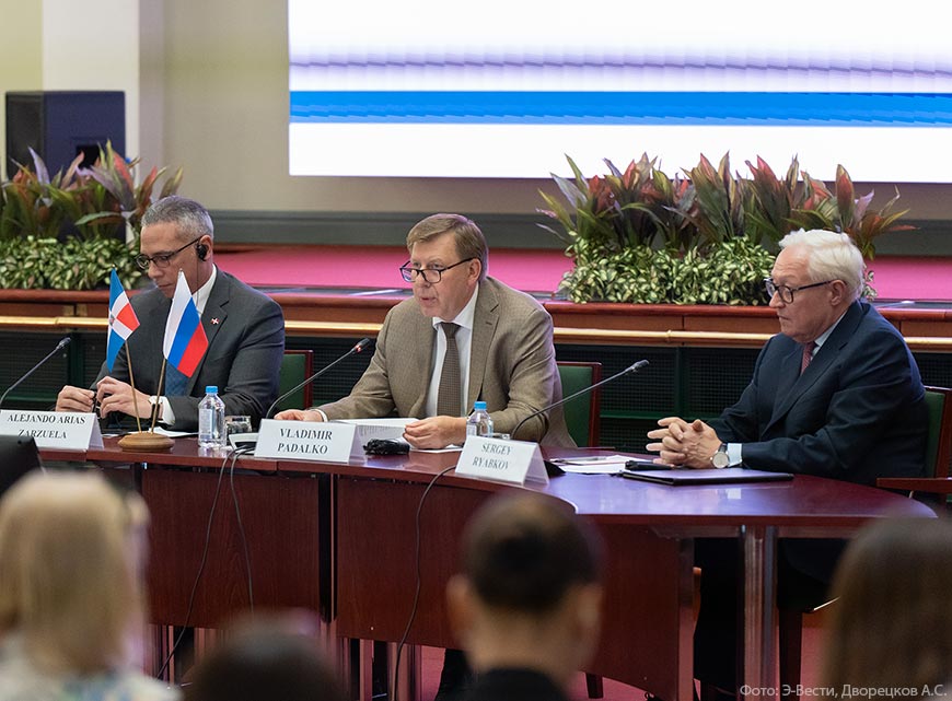 Отношения России с Доминиканой могут обрести новую динамику