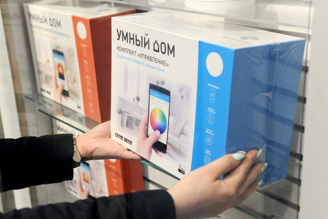 эр телеком холдинг пбо 02 02