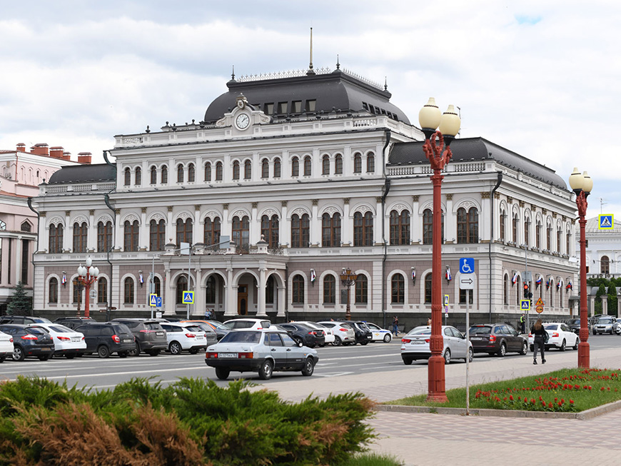 Казанская Дума. Госдума Казань. Казанский горисполком. Казанская гордума значок.