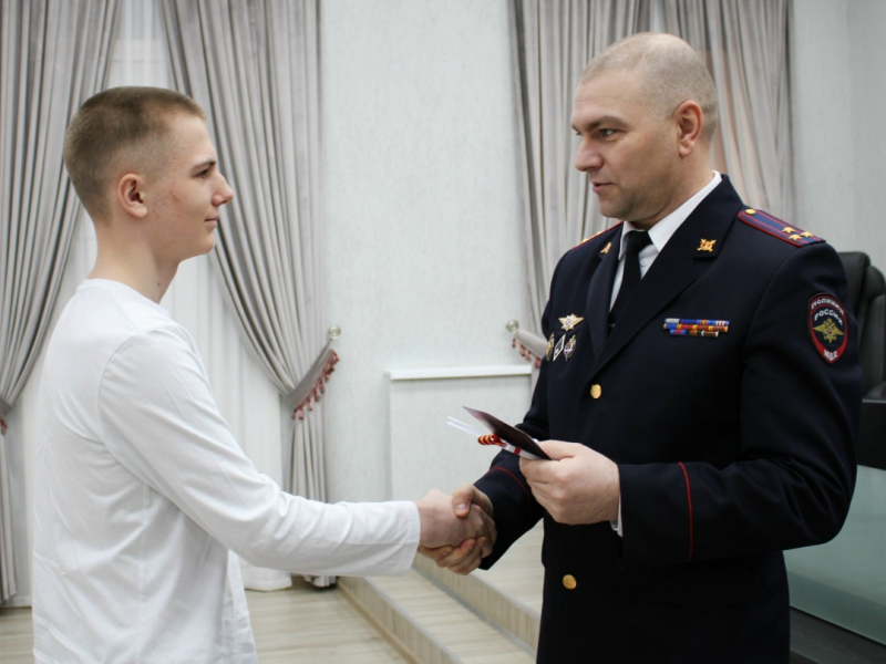 JPG Файл