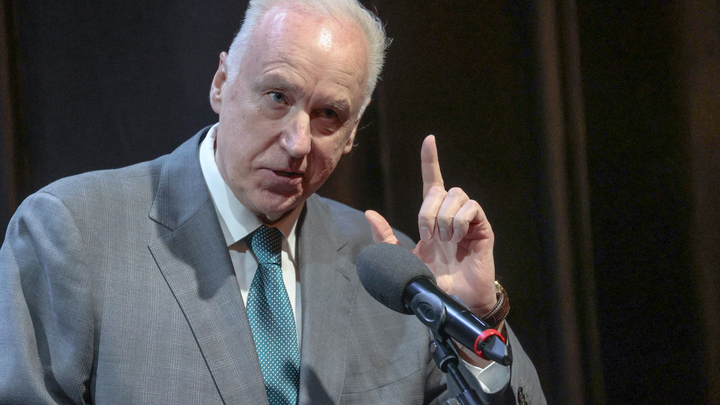 Когда хорошие законы примет наша Государственная Дура? - Бастрыкин спросил с депутата за мигрантов словами читателей Царьграда