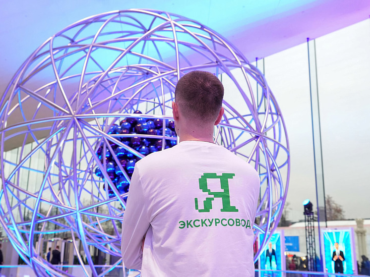 Фестиваля рабочей молодежи в г. Молодёжь юность будущее. Фестиваль пермь. Белорусы молодежь. Фестиваль работает.