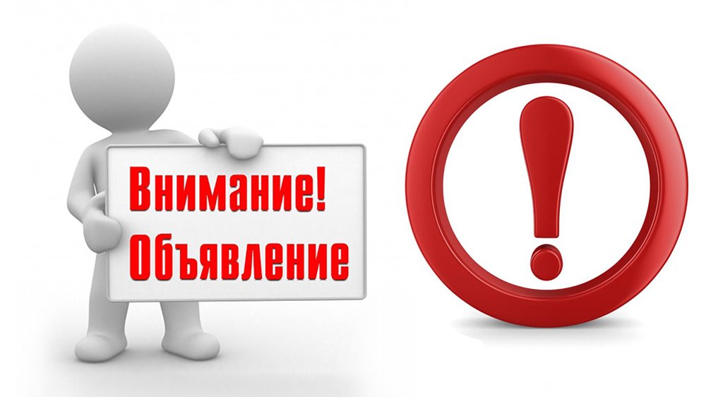 30 сентября в Верхнеуральском муниципальном районе, состоится круглый стол на тему: «Малый и средний бизнес как основа для развития экономики муниципального округа»