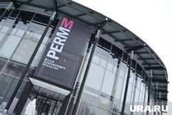 Музей современного искусства наращивает доходы