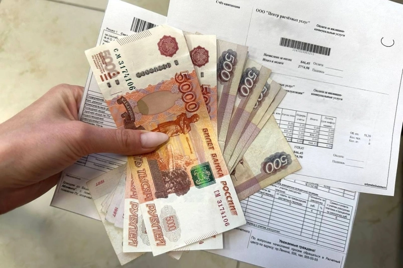 Эксперты напомнили о праве безработных на субсидию на оплату ЖКУ Валерия Овдеенко, ИА PrimaMedia.ru