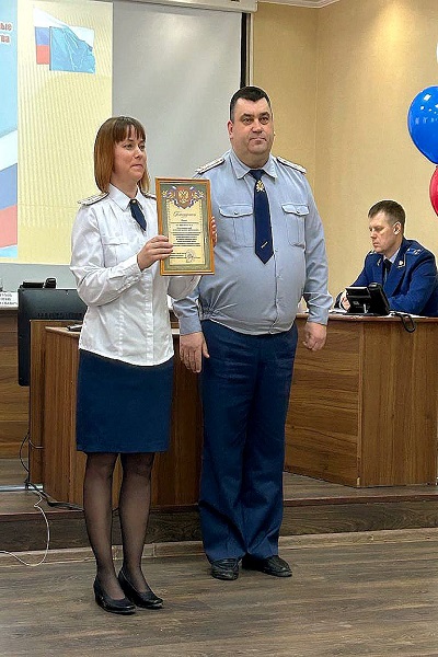 Уфсин сахалинской. УИН Сахалин Ульхов.