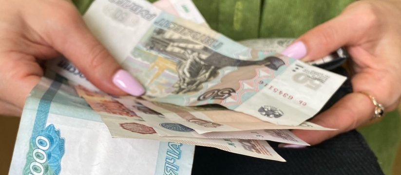 Минималка в татарстане