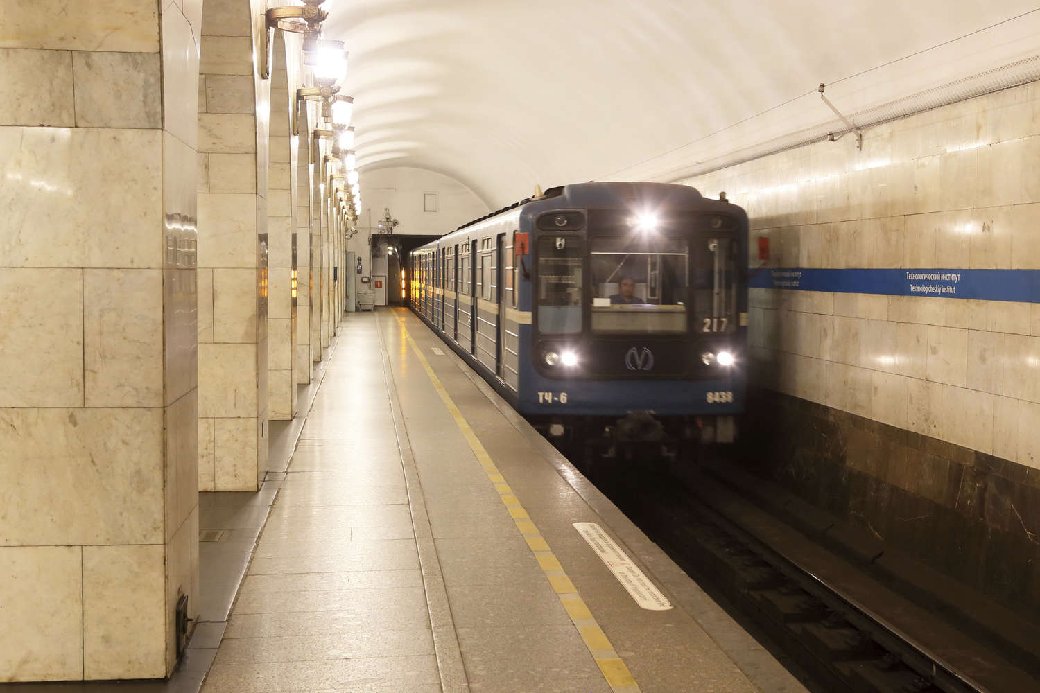 станция метро петроградская санкт петербург