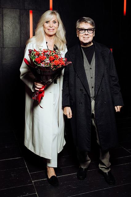 Марина и Валентин Юдашкины