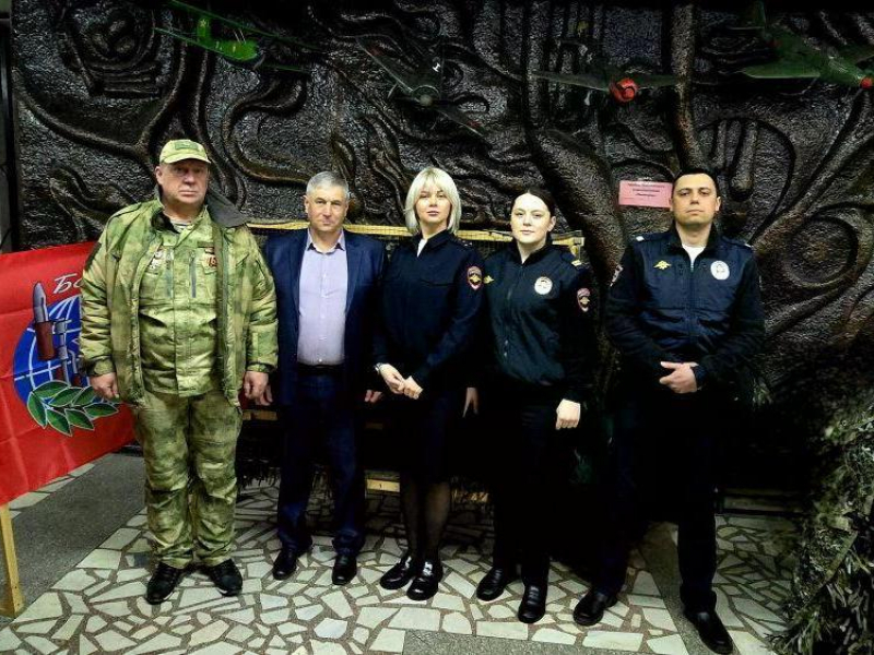 JPG Файл