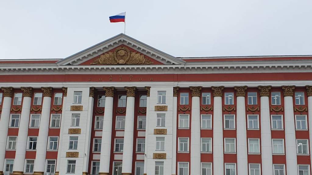 В Курской области рабочие группы и комиссии при губернаторе сократили на 43%