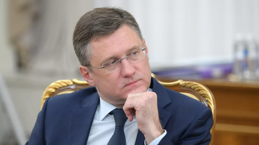 Новак: уровень бедности достиг минимальных исторических значений