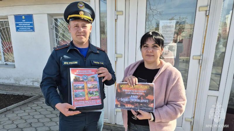 Нарушителей особого противопожарного режима ждут серьезные штрафы