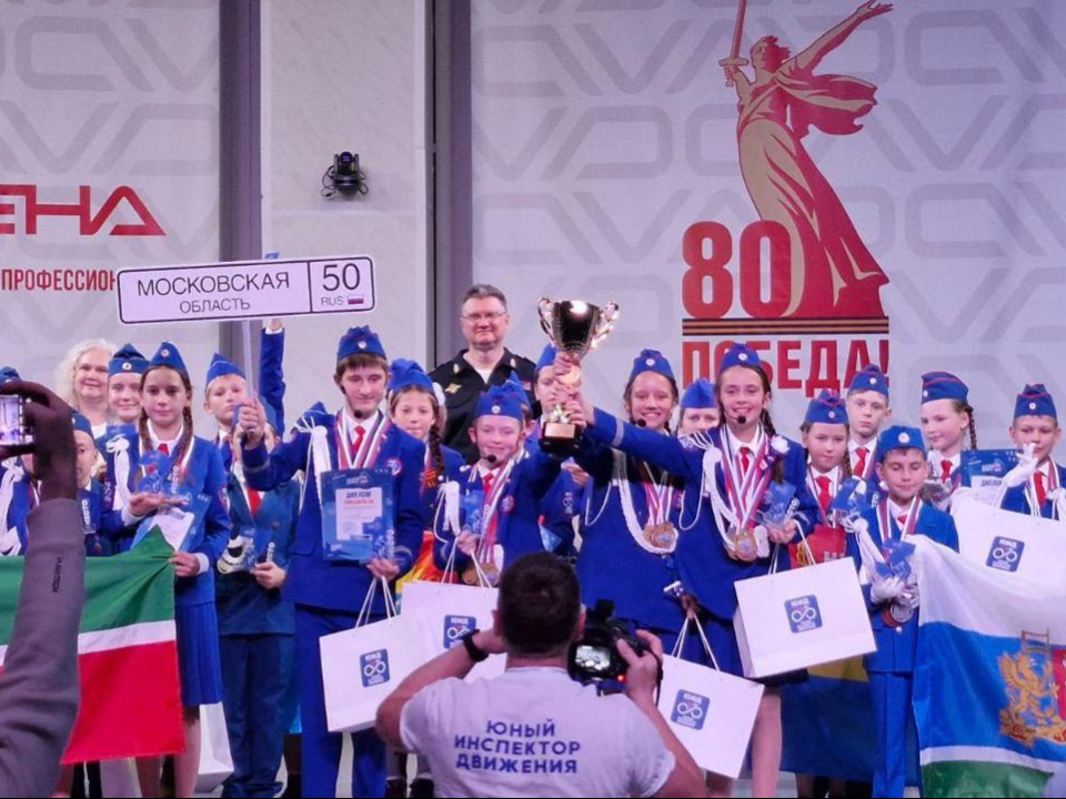 Фото: пресс-служба администрации Балашихи