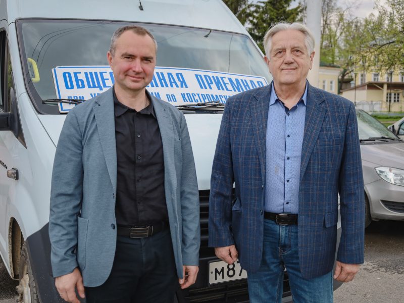 JPG Файл