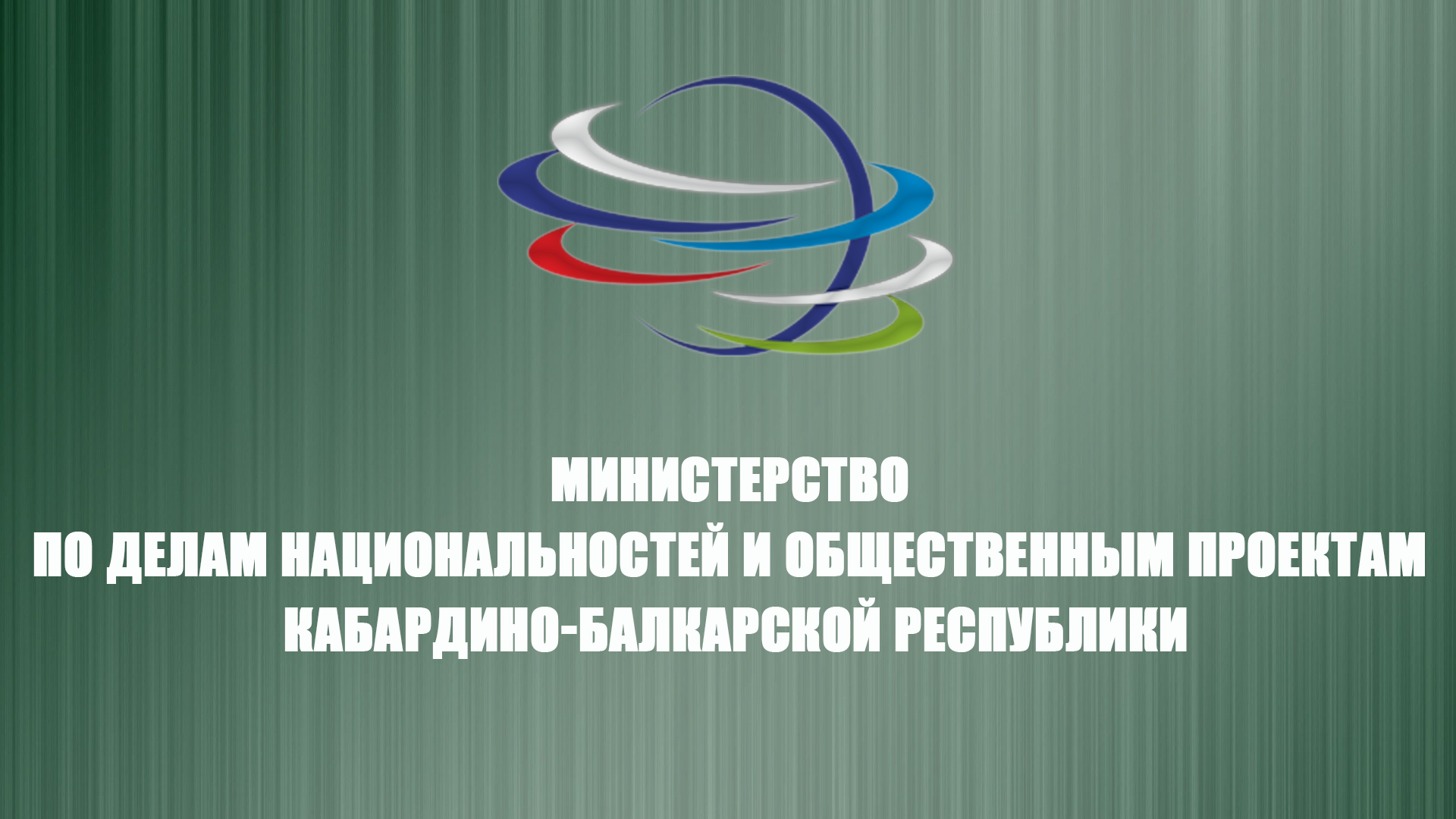 Миссионерская деятельность: условия и ограничения