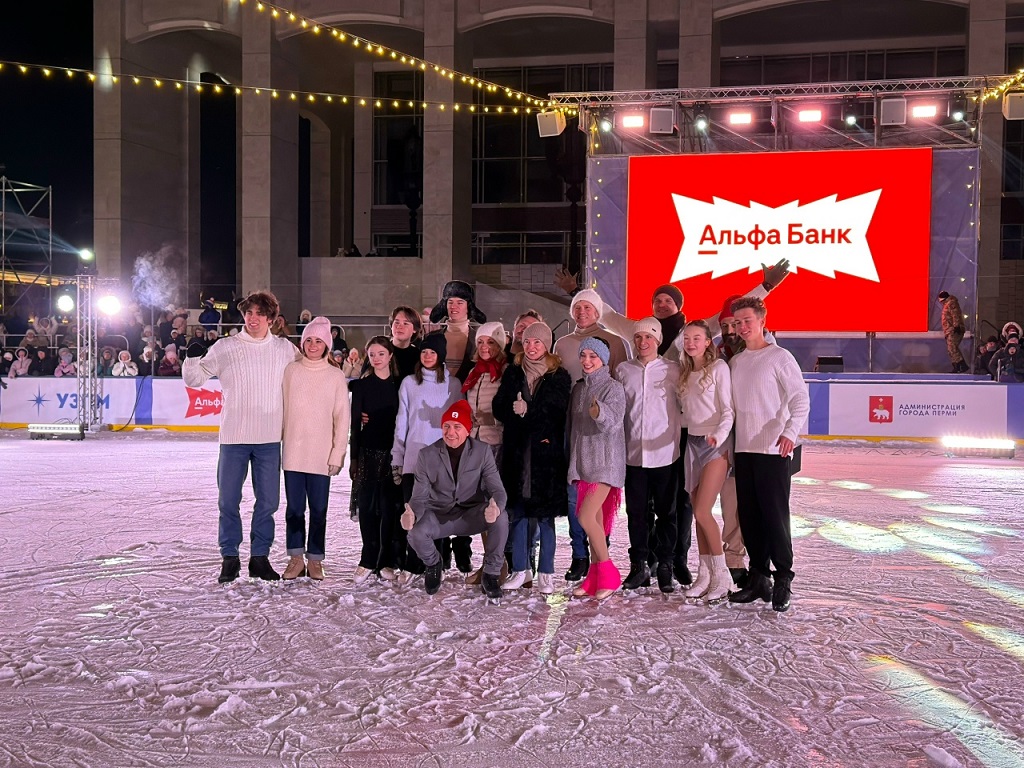 В Перми выступили олимпийские чемпионы Алексей Ягудин, Татьяна Тотьмянина и Максим Маринин